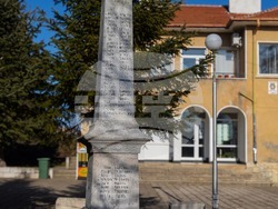 Снимка: Община Шумен