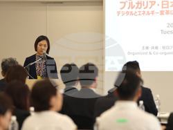 Япония - Румен Радев - JETRO - икономически семинар