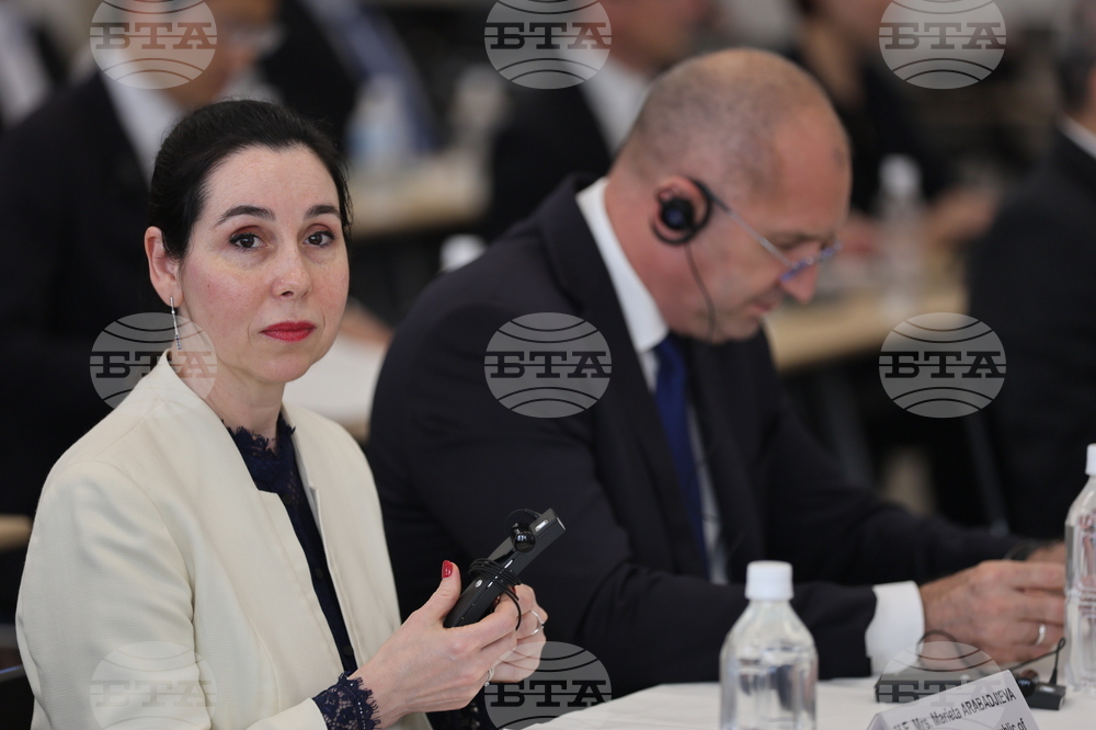 Япония - Румен Радев - JETRO - икономически семинар