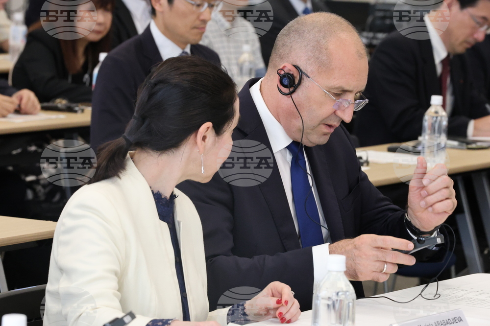 Япония - Румен Радев - JETRO - икономически семинар