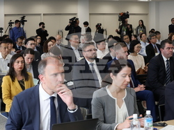 Япония - Румен Радев - JETRO - икономически семинар