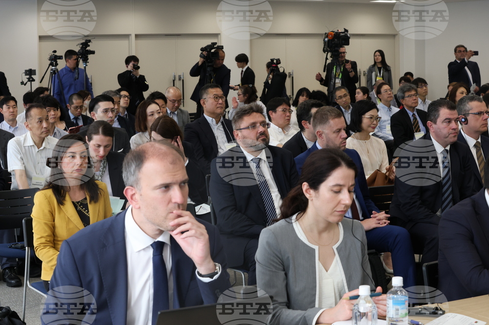 Япония - Румен Радев - JETRO - икономически семинар