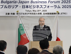 Япония - Румен Радев - JETRO - икономически семинар - Сусуму Катаока