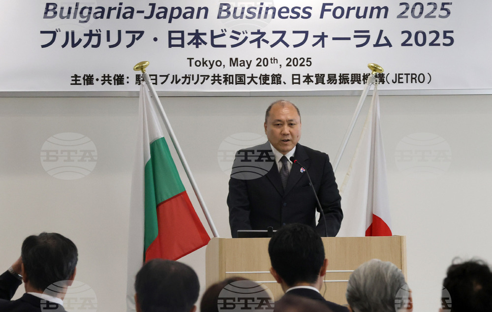 Япония - Румен Радев - JETRO - икономически семинар - Сусуму Катаока