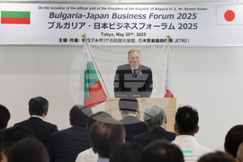 Япония - Румен Радев - JETRO - икономически семинар - Сусуму Катаока