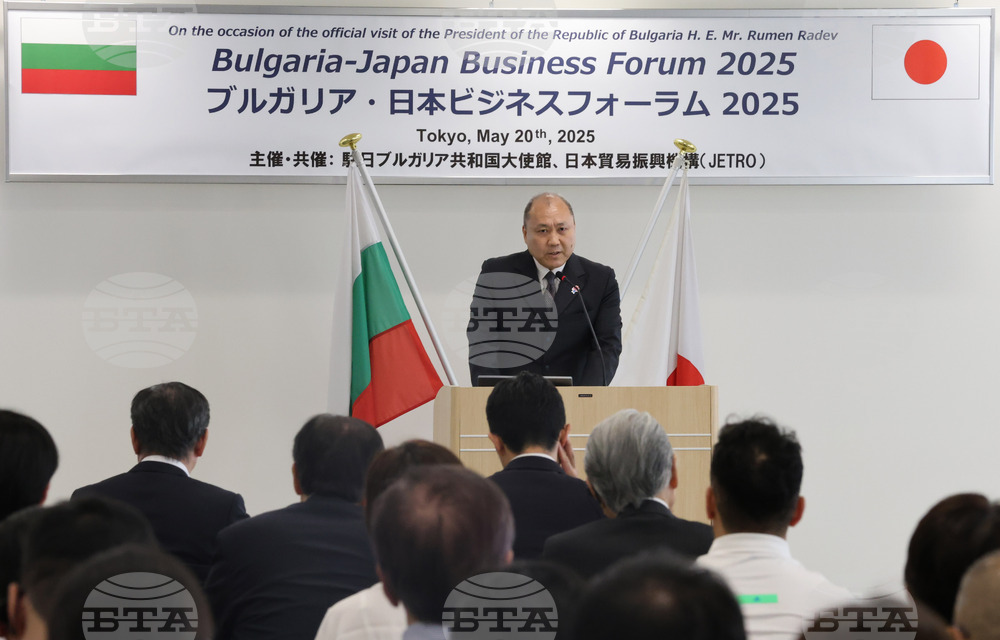 Япония - Румен Радев - JETRO - икономически семинар - Сусуму Катаока