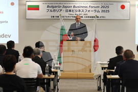 Япония - Румен Радев - JETRO - икономически семинар