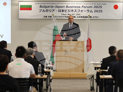 Япония - Румен Радев - JETRO - икономически семинар