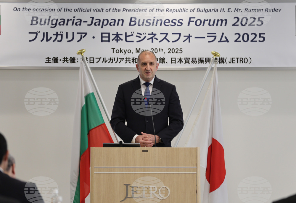 150 Japanese Companies Join Business Forum with Bulgaria in Tokyo