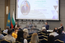 Българо-казахстански бизнес форум