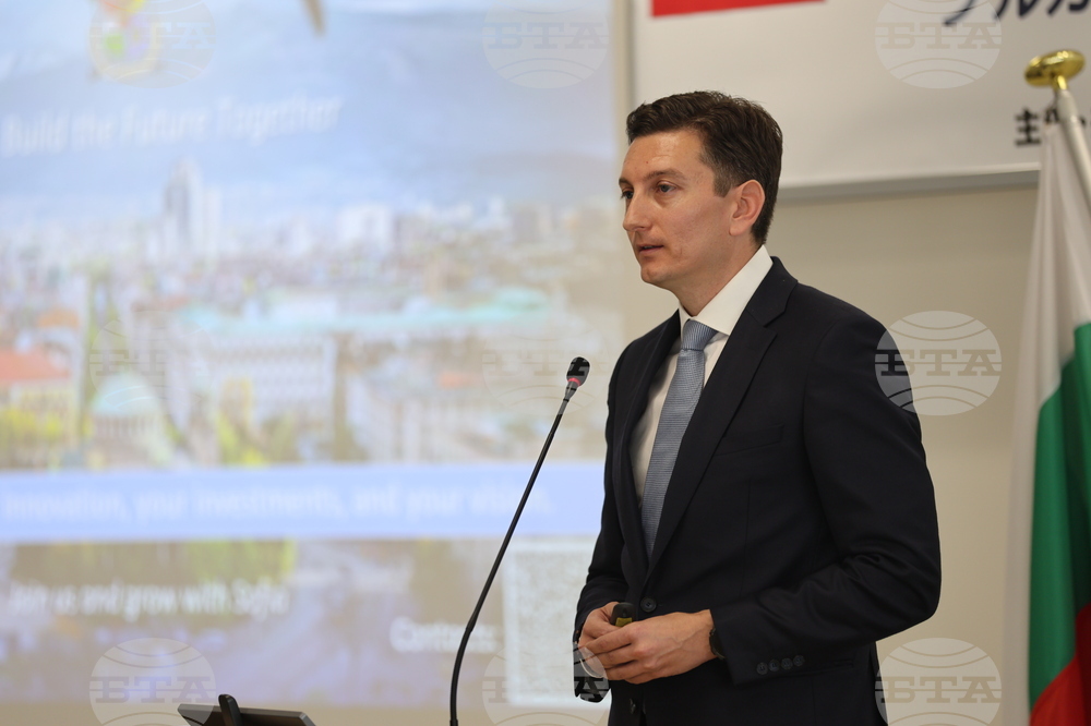 Япония - JETRO - икономически семинар -  Иван Василев