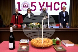 Университет за национално и световно стопанство - годишнина