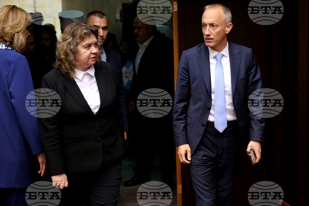 Университет за национално и световно стопанство - годишнина
