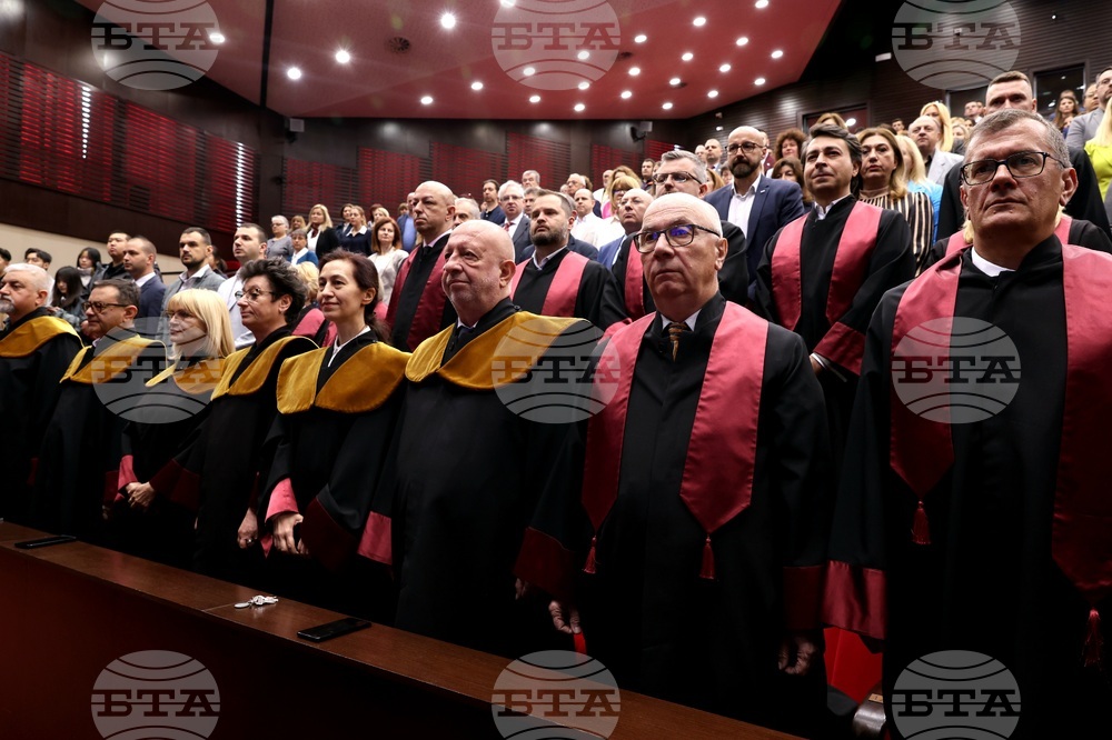 Университет за национално и световно стопанство - годишнина
