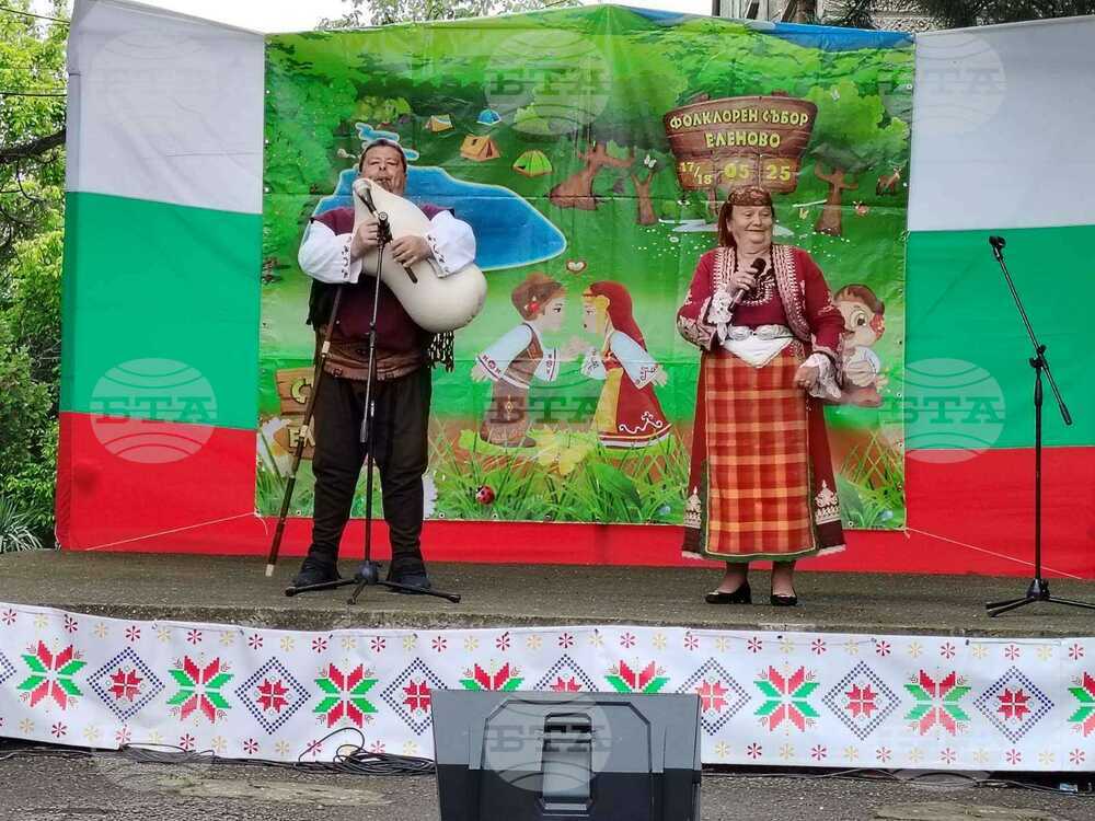 Валя Балканска гостува на осмото издание на фолклорния събор „Еленово“