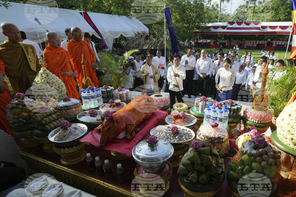 Cambodia Remembrance Day