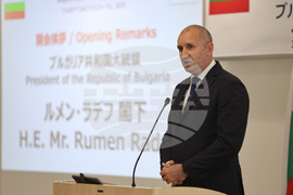 Япония - Румен Радев - JETRO - икономически семинар