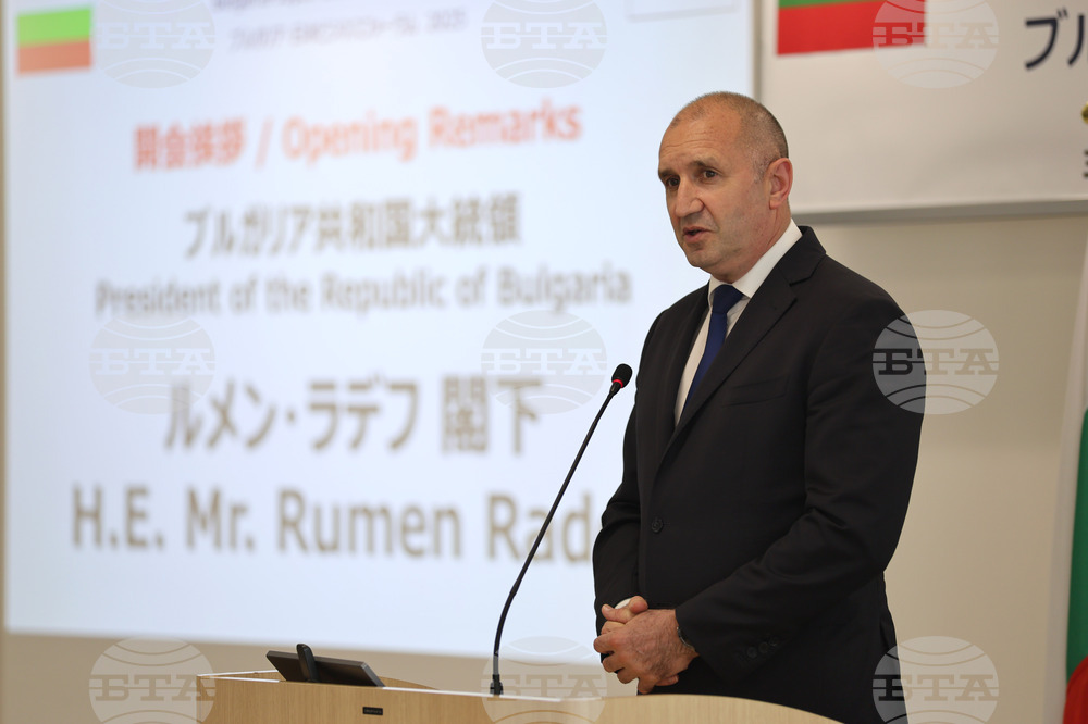 President Radev Says in Tokyo Bulgaria Offers Many Business Opportunities in High Technology