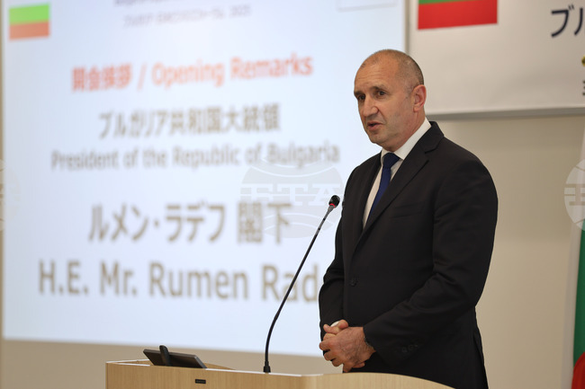 President Radev Says in Tokyo Bulgaria Offers Many Business Opportunities in High Technology