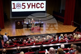 Университет за национално и световно стопанство - годишнина
