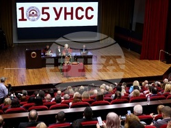 Университет за национално и световно стопанство - годишнина