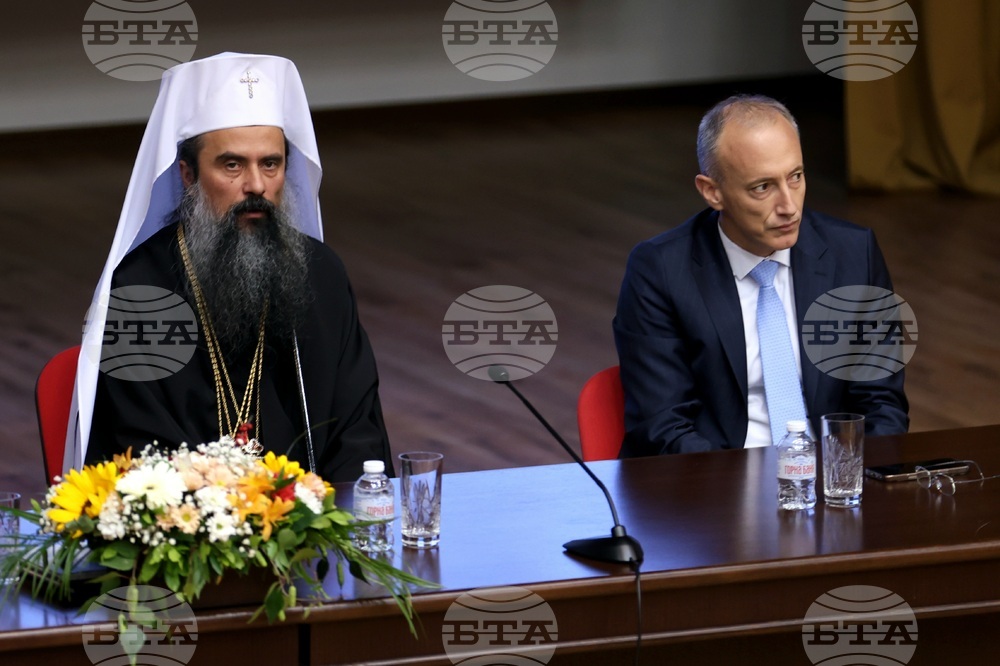 Университет за национално и световно стопанство - годишнина