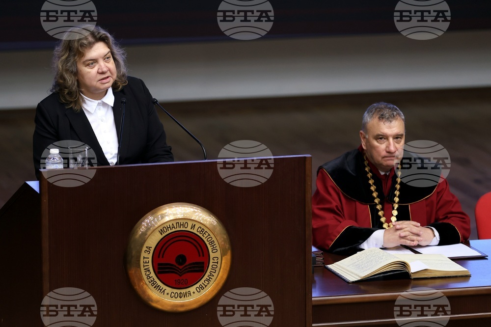 Университет за национално и световно стопанство - годишнина