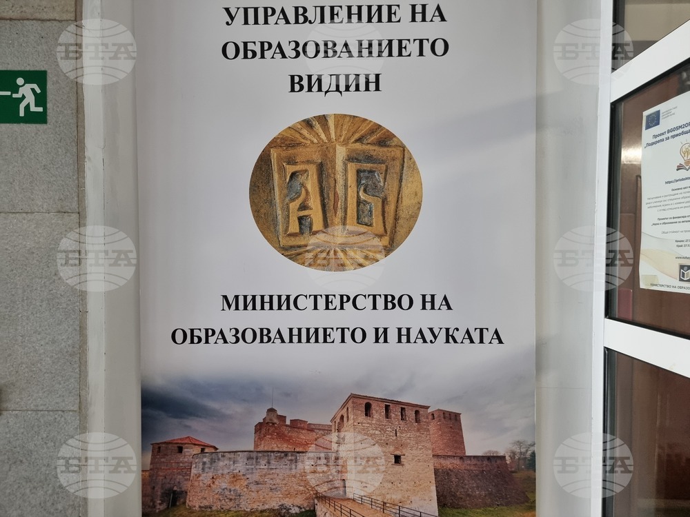 Общо 527 ученици от област Видин ще се явят на държавния зрелостен изпит по български език и литература