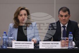 Българска стопанска камара - Национален борд по туризъм - дискусия