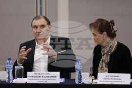 Българска стопанска камара - Национален борд по туризъм - дискусия