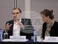 Българска стопанска камара - Национален борд по туризъм - дискусия