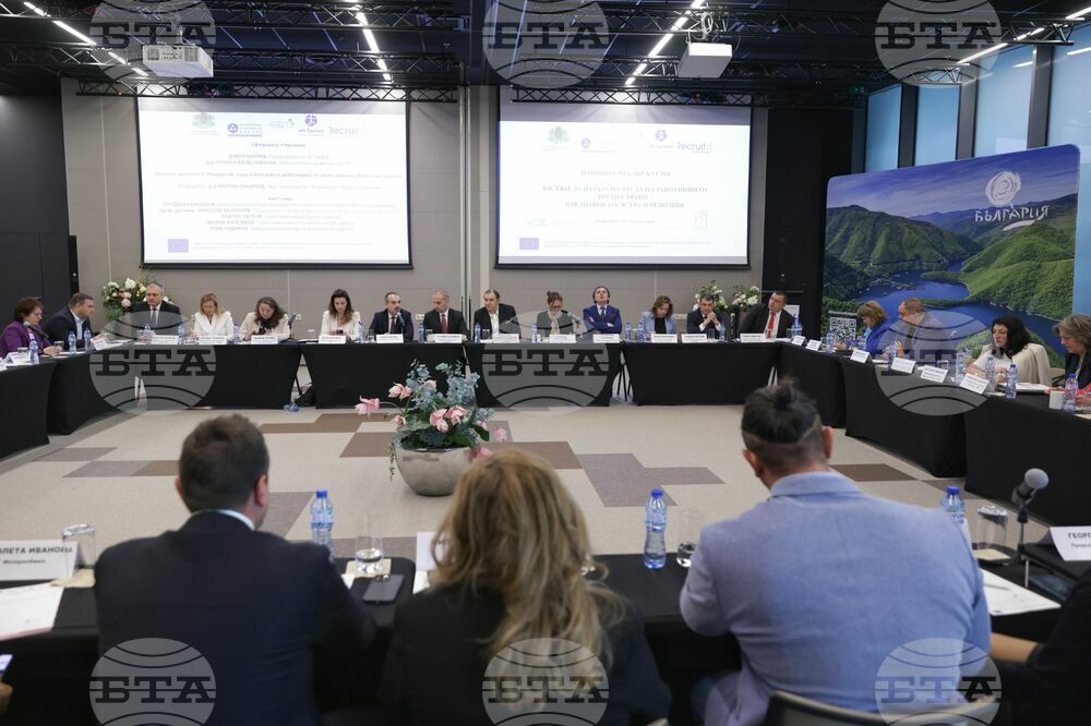 Sofia Hosts Forum on Access to Labour Market for Workers from Third Countries