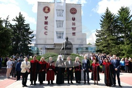 Университет за национално и световно стопанство - годишнина