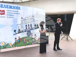 Национална мрежа за децата - доклад "Бележник"