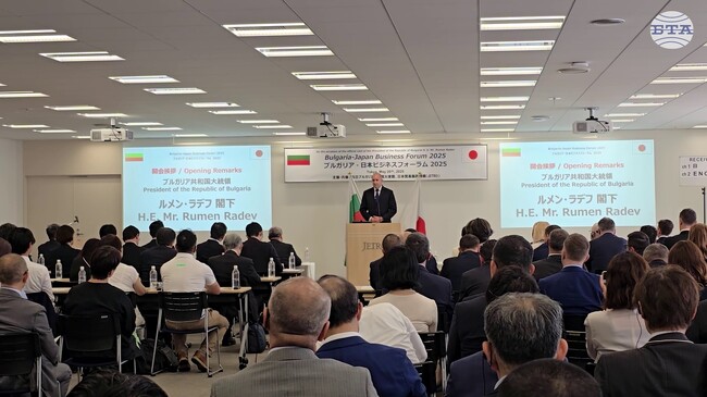 Представители на 150 японски компании се включиха в икономически форум с участието на президента Румен Радев в Токио