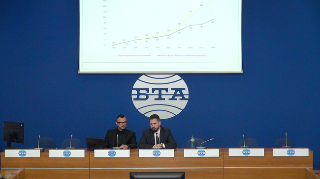 Представяне на новия икономически индекс, измерващ богатството на българските домакинства