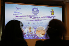 Бургас - Национална конференция за здравен туризъм