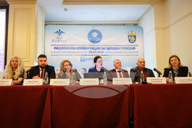 Бургас - Национална конференция за здравен туризъм