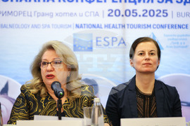 Бургас - Национална конференция за здравен туризъм