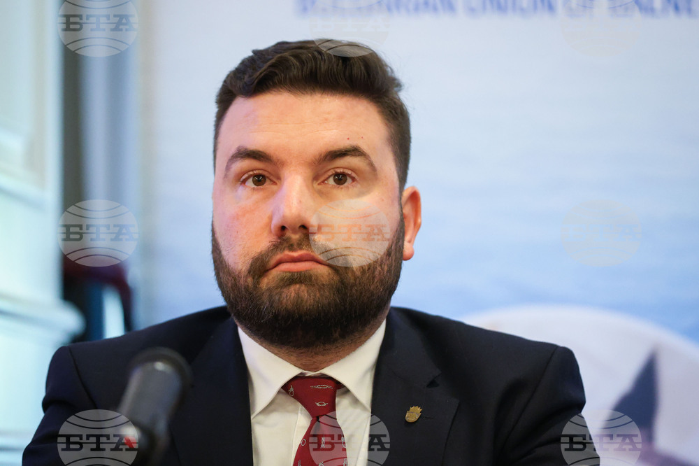 Бургас - Национална конференция за здравен туризъм