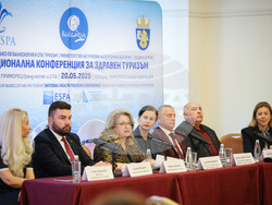 Бургас - Национална конференция за здравен туризъм