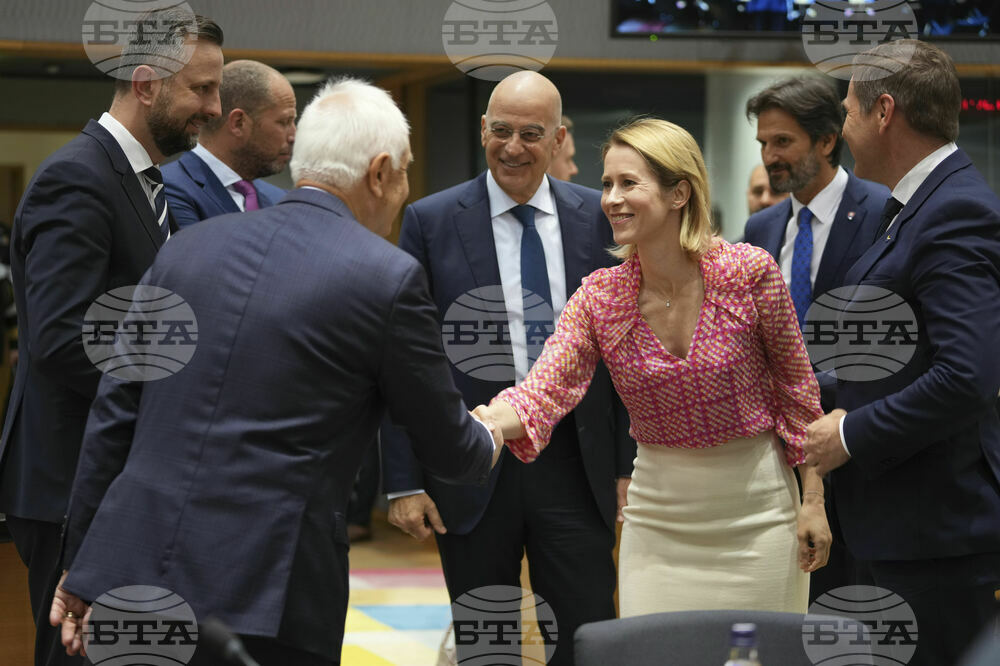 Belgium EU Defense