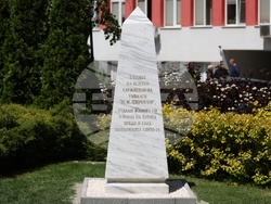 УМБАЛСМ „Н. И. Пирогов“ - паметник - откриване