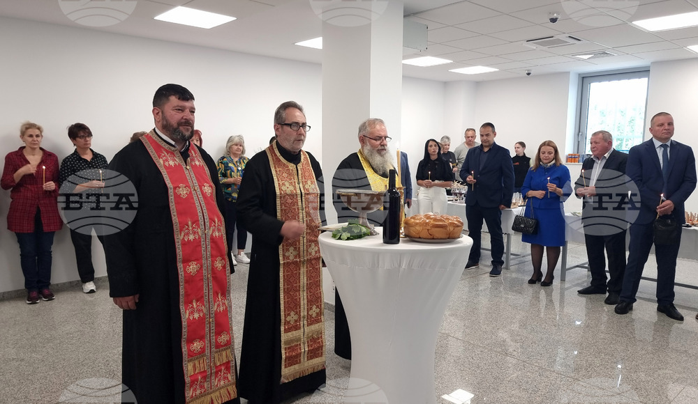 Плевен - Дружество за касови услуги - нов център