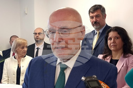 Плевен - Дружество за касови услуги - нов център