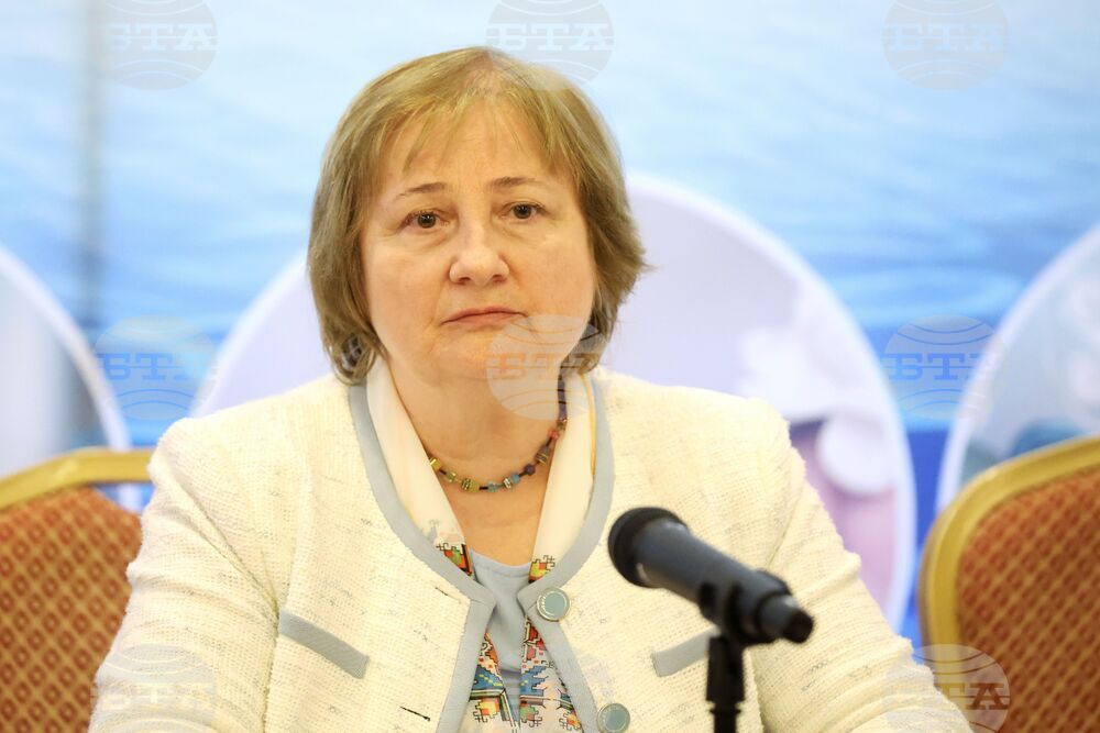 Бургас - Национална конференция за здравен туризъм