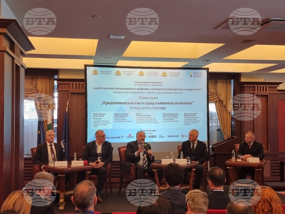 International Conference in Sofia Looks at “New Realities in Foreign Policy, Defence, and Defence Industry”