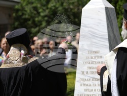 УМБАЛСМ „Н. И. Пирогов“ - паметник - откриване