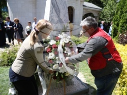 УМБАЛСМ „Н. И. Пирогов“ - паметник - откриване