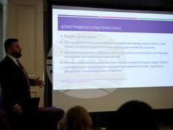 Бургас - Национална конференция за здравен туризъм